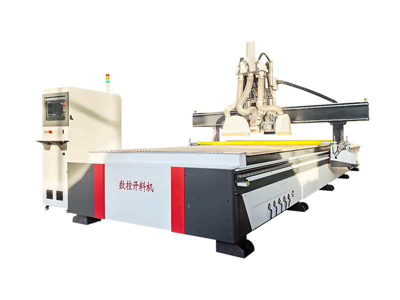 03 /upload/2024-07-20/0d74cca05532fc6d86eeaaeda06faf06.jpg